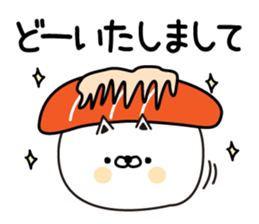 Sushi lover cat sticker #12951206