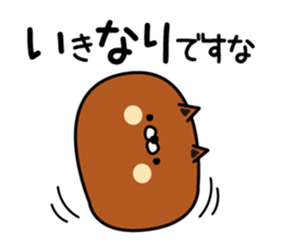 Sushi lover cat sticker #12951207