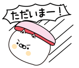 Sushi lover cat sticker #12951208