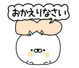 Sushi lover cat sticker #12951209