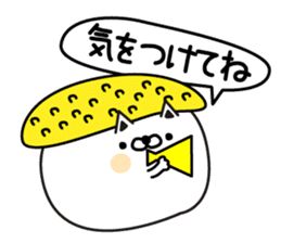 Sushi lover cat sticker #12951212