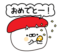 Sushi lover cat sticker #12951213