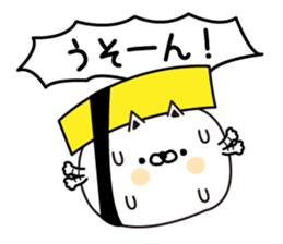Sushi lover cat sticker #12951215