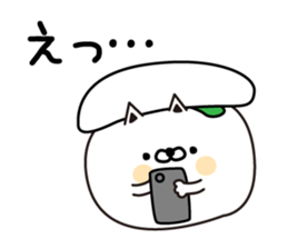 Sushi lover cat sticker #12951216
