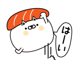Sushi lover cat sticker #12951219
