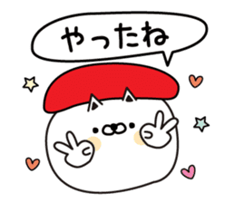 Sushi lover cat sticker #12951227