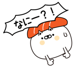 Sushi lover cat sticker #12951231