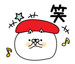Sushi lover cat sticker #12951233