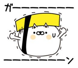 Sushi lover cat sticker #12951235