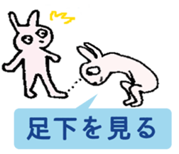 Easy proverb. sticker #12951247