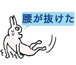 Easy proverb. sticker #12951250