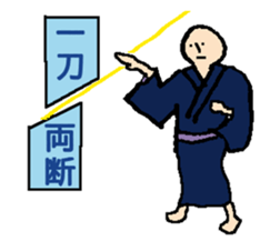 Easy proverb. sticker #12951256