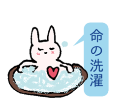 Easy proverb. sticker #12951264