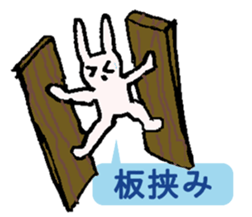 Easy proverb. sticker #12951266