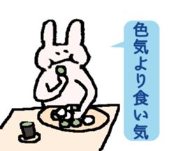 Easy proverb. sticker #12951275