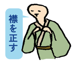 Easy proverb. sticker #12951276