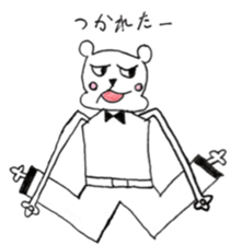 SHOKICHI ~I do not know the joint~ sticker #12951323