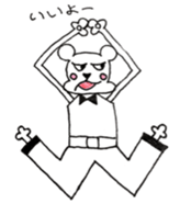 SHOKICHI ~I do not know the joint~ sticker #12951333