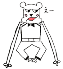 SHOKICHI ~I do not know the joint~ sticker #12951336