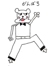 SHOKICHI ~I do not know the joint~ sticker #12951339