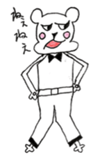 SHOKICHI ~I do not know the joint~ sticker #12951344