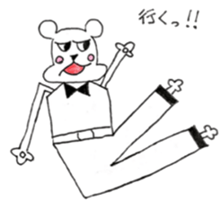 SHOKICHI ~I do not know the joint~ sticker #12951347