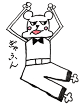 SHOKICHI ~I do not know the joint~ sticker #12951350