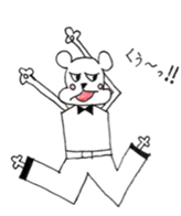 SHOKICHI ~I do not know the joint~ sticker #12951353