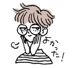 NICE Boys sticker #12951362