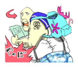 yava_ossan sticker #12951401