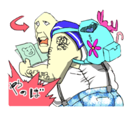 yava_ossan sticker #12951401