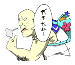 yava_ossan sticker #12951403