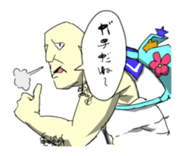 yava_ossan sticker #12951403