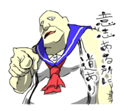 yava_ossan sticker #12951404