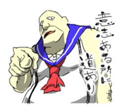 yava_ossan sticker #12951404