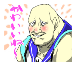 yava_ossan sticker #12951406