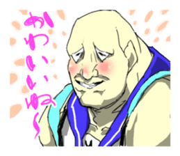 yava_ossan sticker #12951406