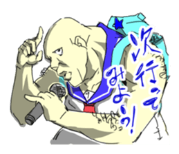 yava_ossan sticker #12951412