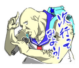 yava_ossan sticker #12951412