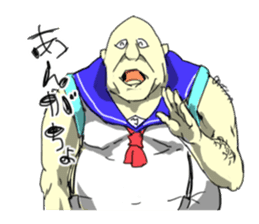 yava_ossan sticker #12951414