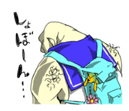 yava_ossan sticker #12951415