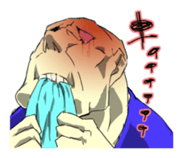 yava_ossan sticker #12951425