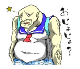 yava_ossan sticker #12951430