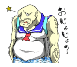 yava_ossan sticker #12951430