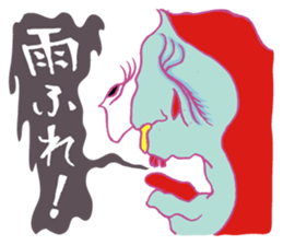 Rockin' responses for good boys & girls4 sticker #12951480