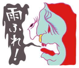 Rockin' responses for good boys & girls4 sticker #12951480