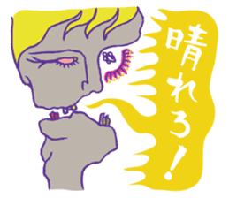 Rockin' responses for good boys & girls4 sticker #12951481