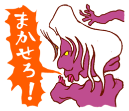 Rockin' responses for good boys & girls4 sticker #12951482