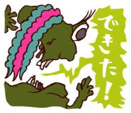 Rockin' responses for good boys & girls4 sticker #12951483