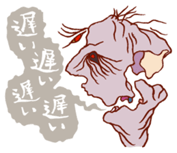 Rockin' responses for good boys & girls4 sticker #12951484